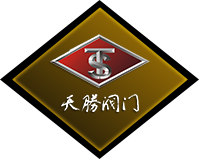 東莞市福泰節(jié)能環(huán)保設(shè)備有限公司