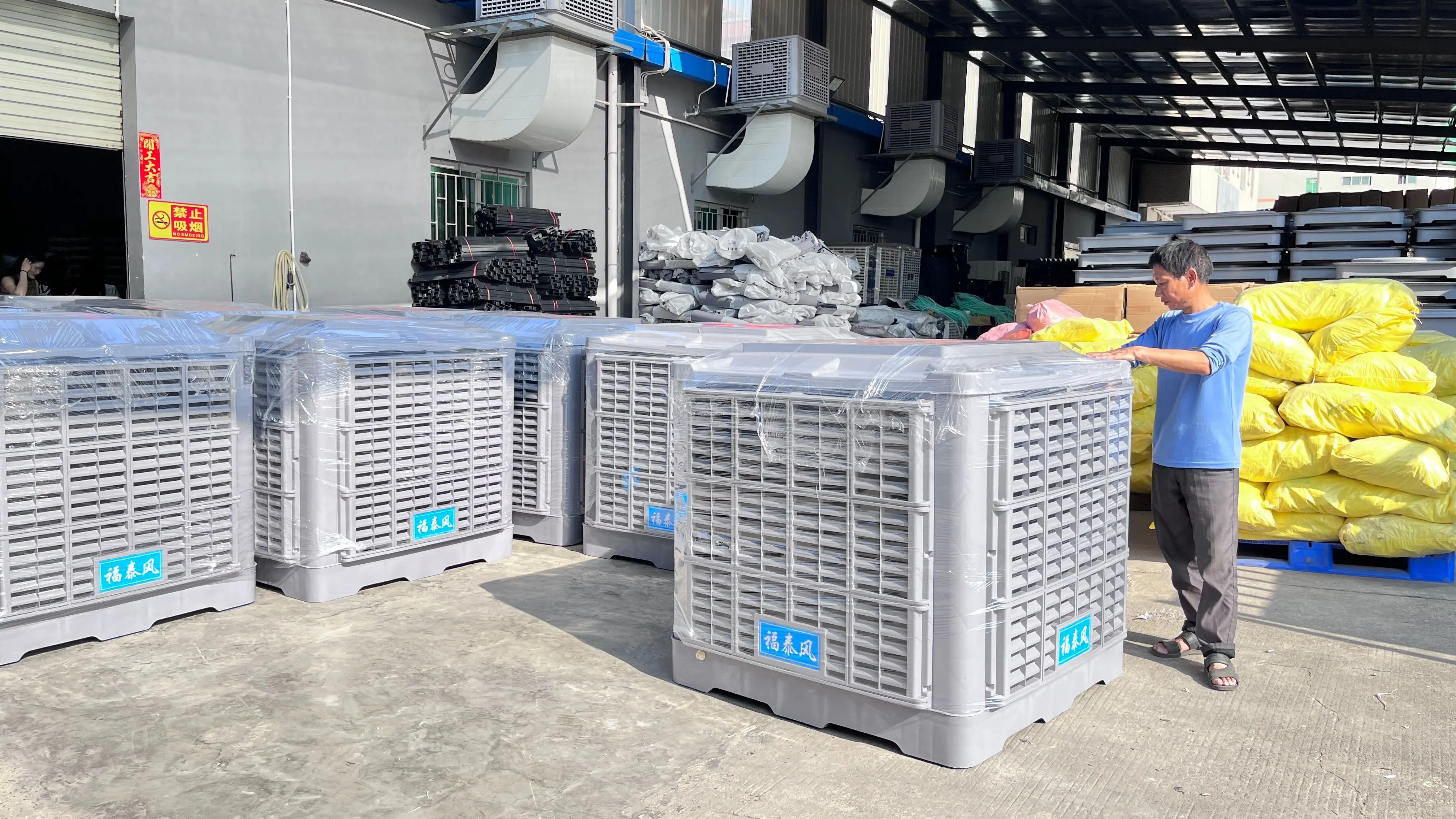 掛墻式環(huán)保空調的安裝特點